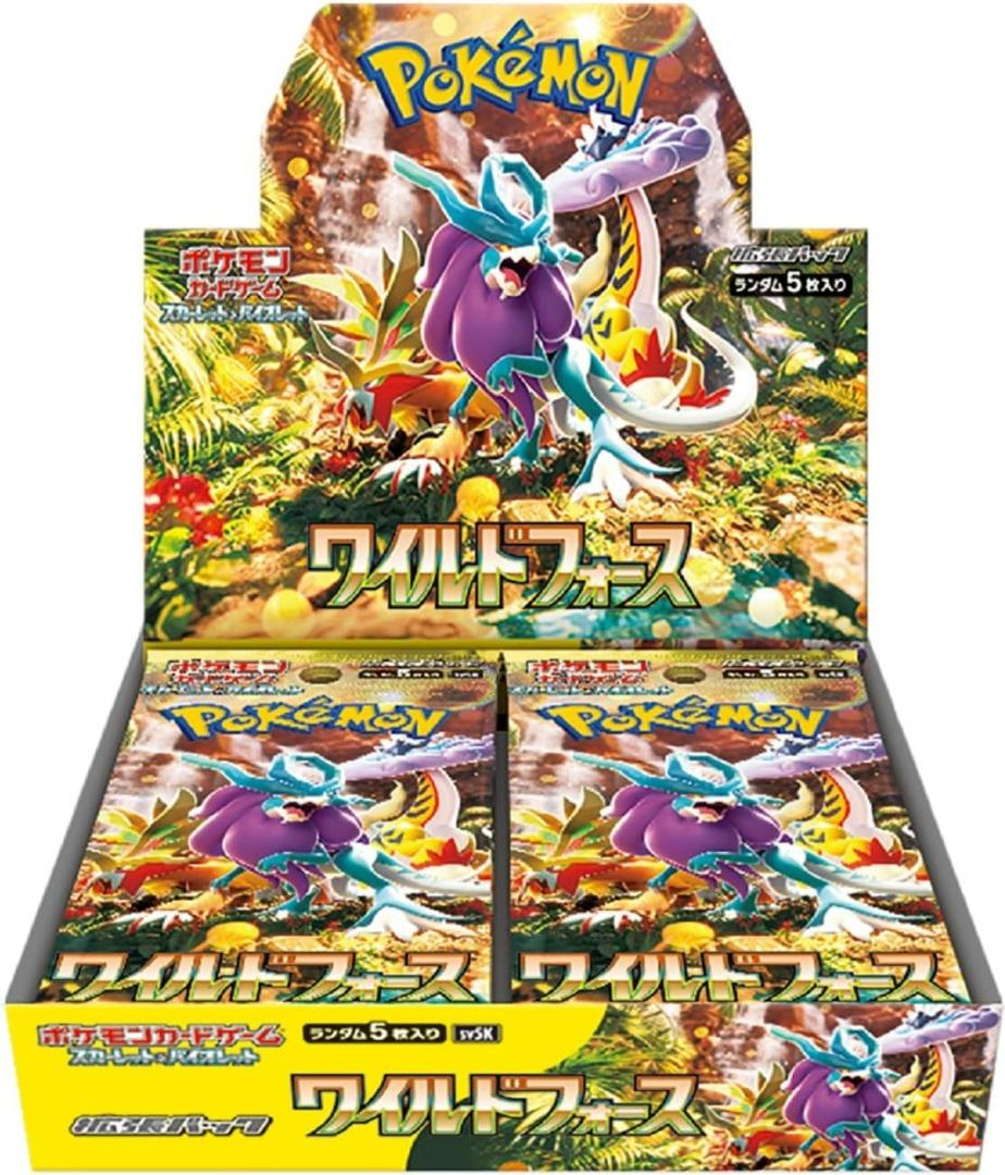 Display SV5K Wild Force - Boîte de 30 Boosters