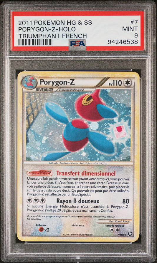 Carte Pokémon Porygon-Z Holo 7/100 HGSS Triomphe PSA9