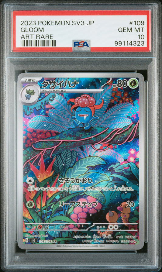 Carte Pokémon Ortide SV3-RULER OF THE BLACK FLAME 109/108 PSA10