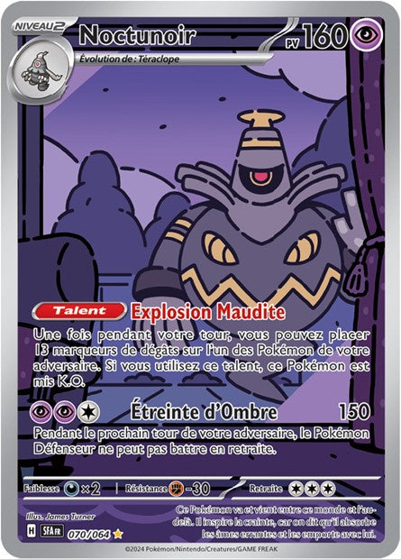 Carte pokémon Noctunoir 70/64 Fable Nébuleuse