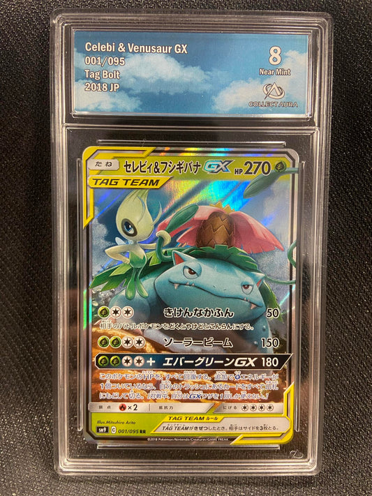 Carte Pokémon Celebi & Venusaur GX 001/095 Tag Bolt Collect Aura 8