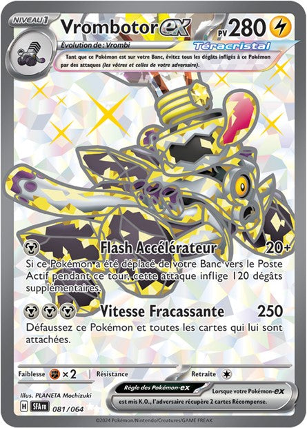 Carte pokémon Vrombotor ex 81/64 Fable Nébuleuse