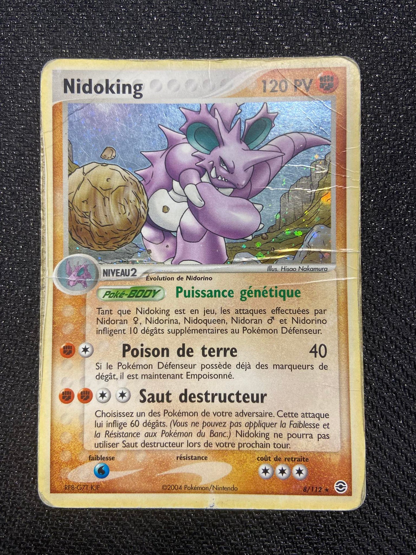 Carte Pokémon Nidoking 8/112 EX : Rouge Feu & Vert Feuille