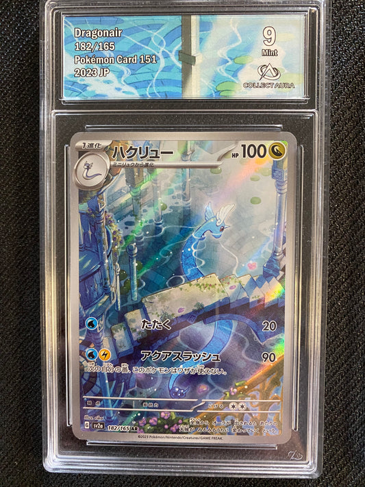 Carte Pokémon Dragonair 182/165 151 Collect aura 9 Jap