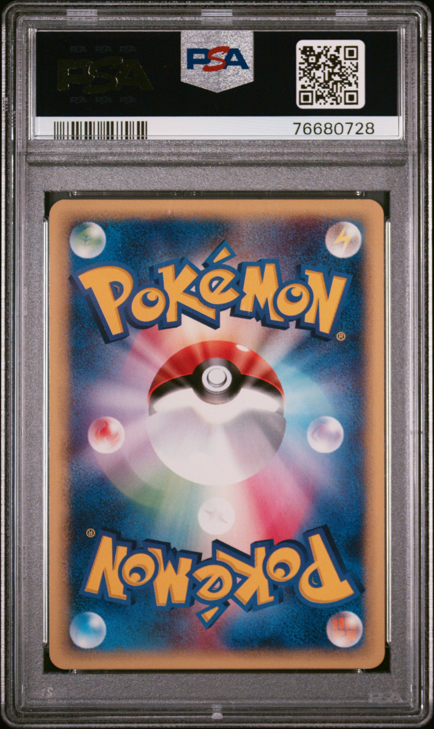 Carte Pokémon Florizarre Holo ED1 Expedition PSA10 Japonais 2001