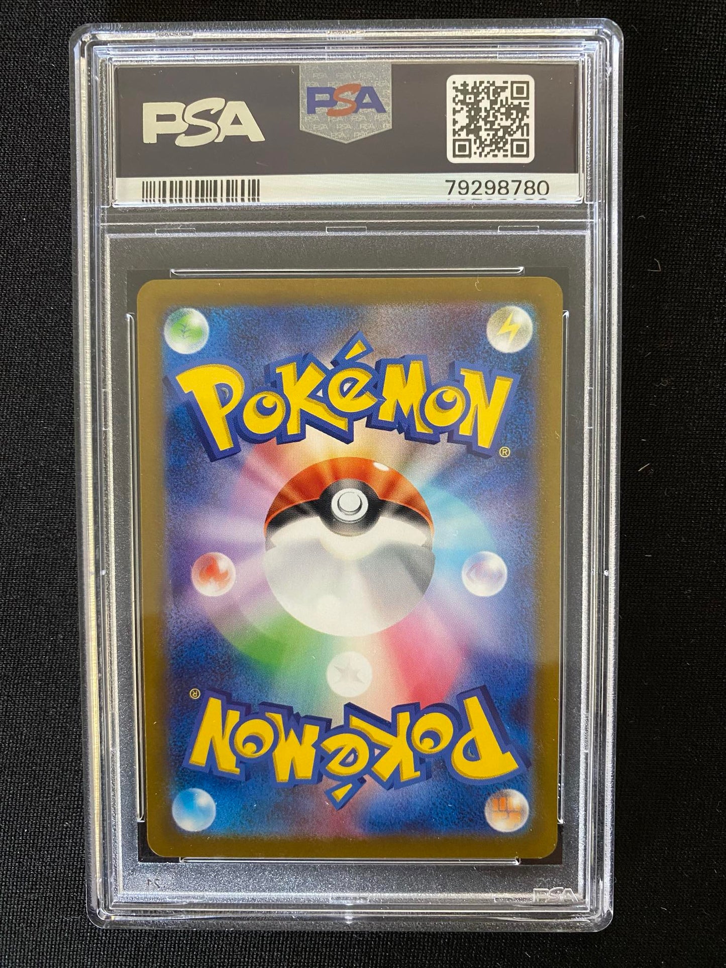 Carte Pokémon Darkrai Vstar FA VSTAR Universe #228 PSA 10 Japonais