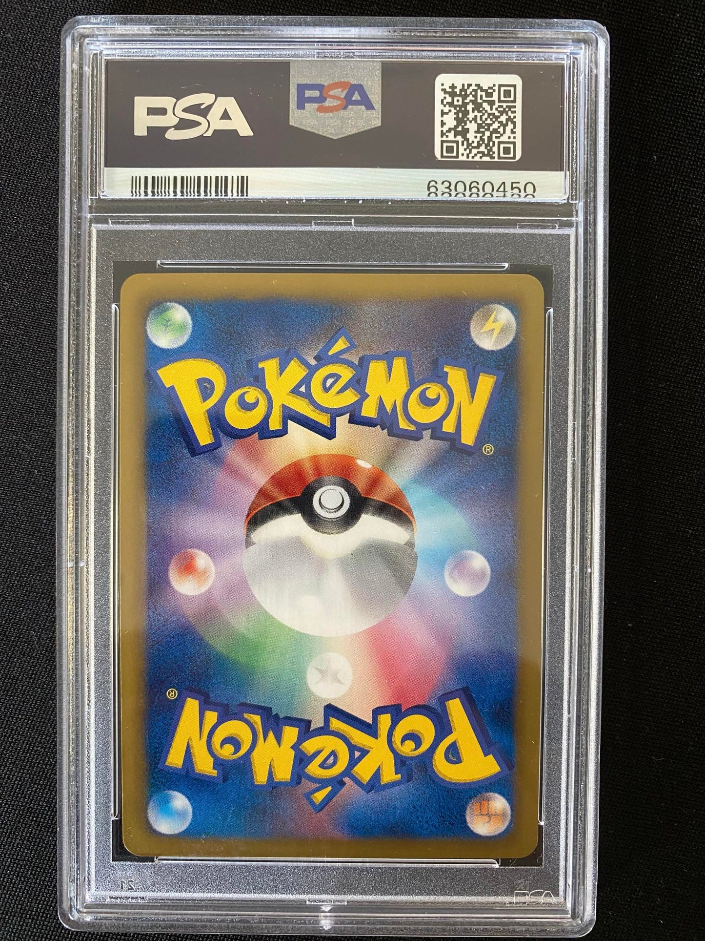 Carte Pokémon Terrakion 064/059 BW6 PSA9 Japonais