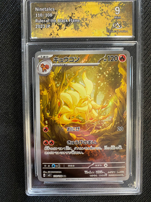 Carte Pokémon Ninetales 110/108 Ruler of the black flame Collect aura 9 Jpn