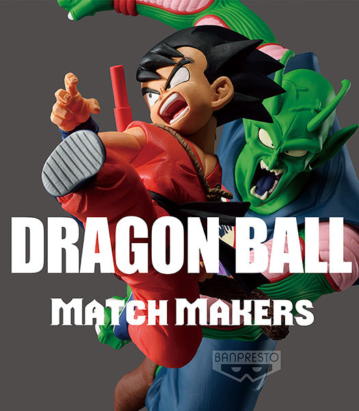 Son Goku Childhood - DBZ Dragon Ball - Match Makers