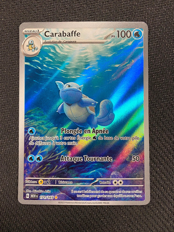 Carte Pokémon Carabaffe AR 171/165 écarlate et violet 151