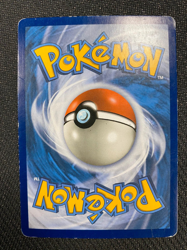 Carte Pokémon Evoli et ronflex gx escouade alt SM169 Promo