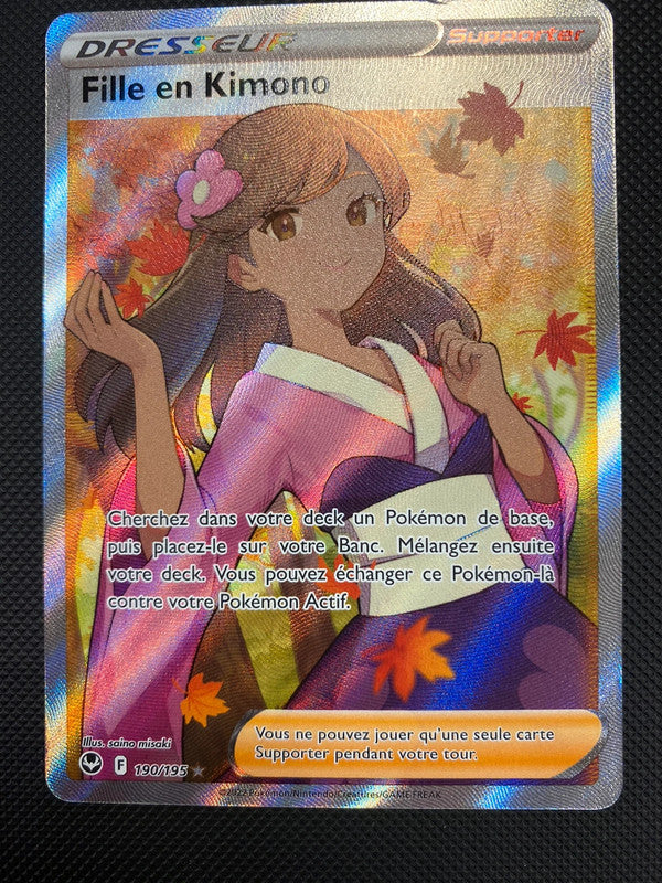 Carte Pokémon Fille en Kimono FA 190/195 Tempête argentée