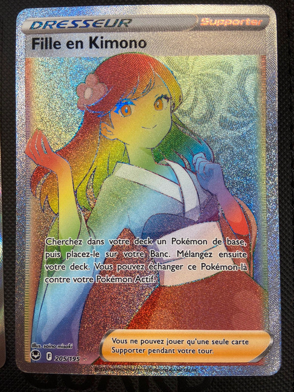 Carte Pokémon Fille en Kimono Rainbow 205/195 Tempête argentée