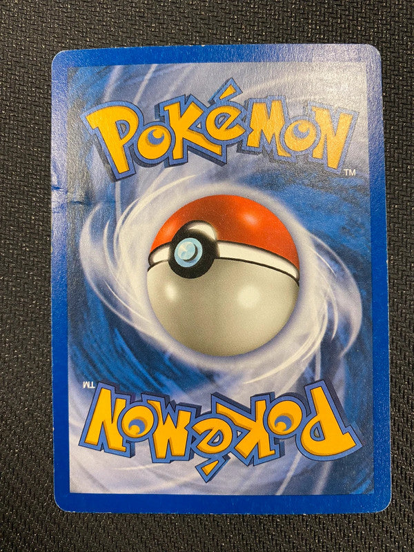 Carte Pokémon Hyporoi Holo crystal 148/147 Aquapolis