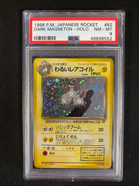 Carte Pokémon DARK MAGNETON-HOLO No.082 Rocket team PSA8