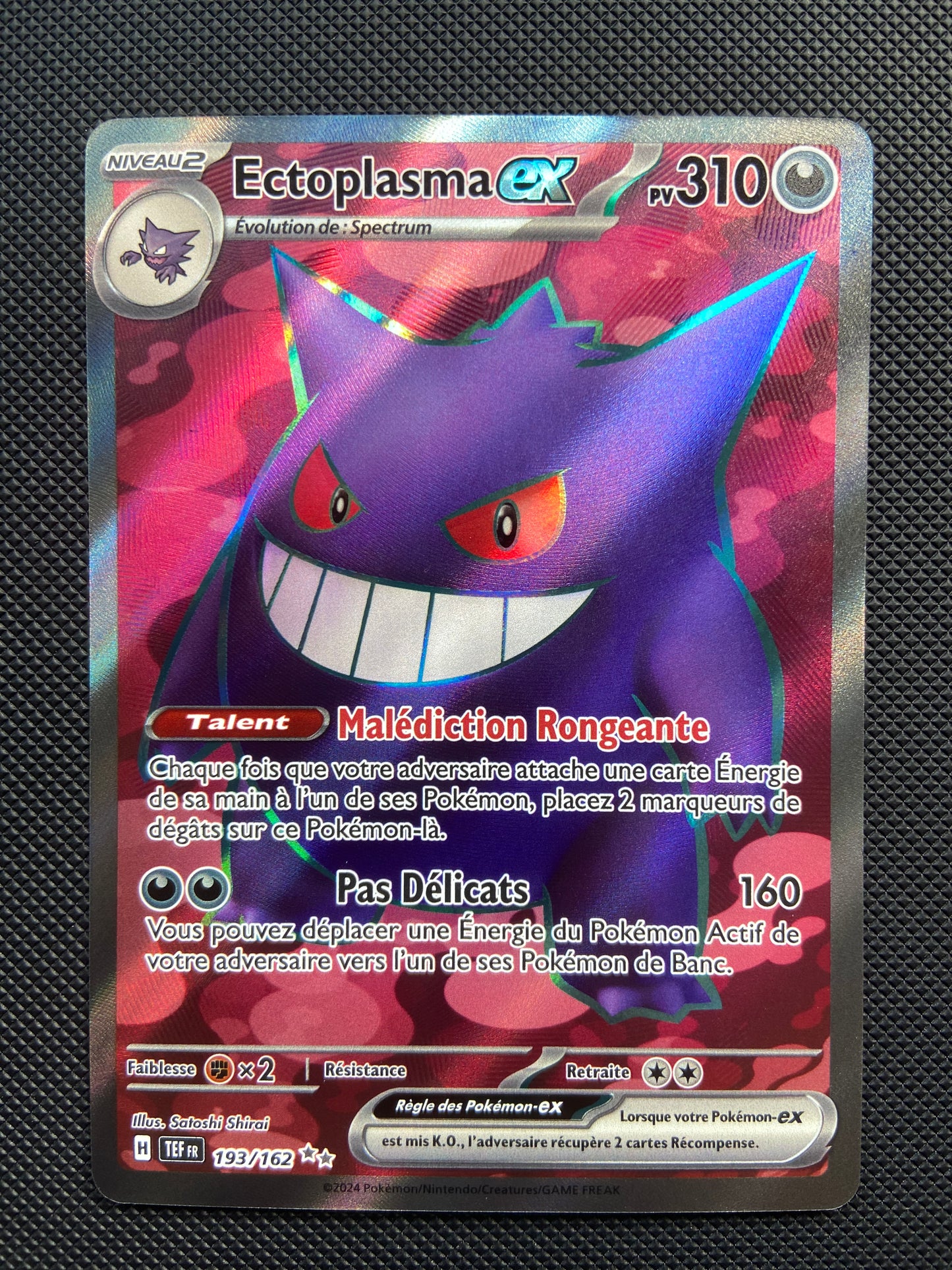 Carte pokémon Ectoplasma ex FA 193/162 Force temporelle