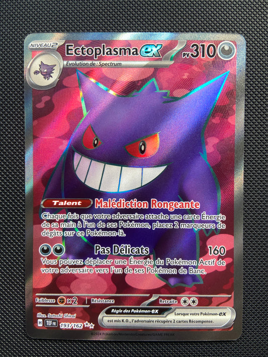 Carte pokémon Ectoplasma ex FA 193/162 Force temporelle
