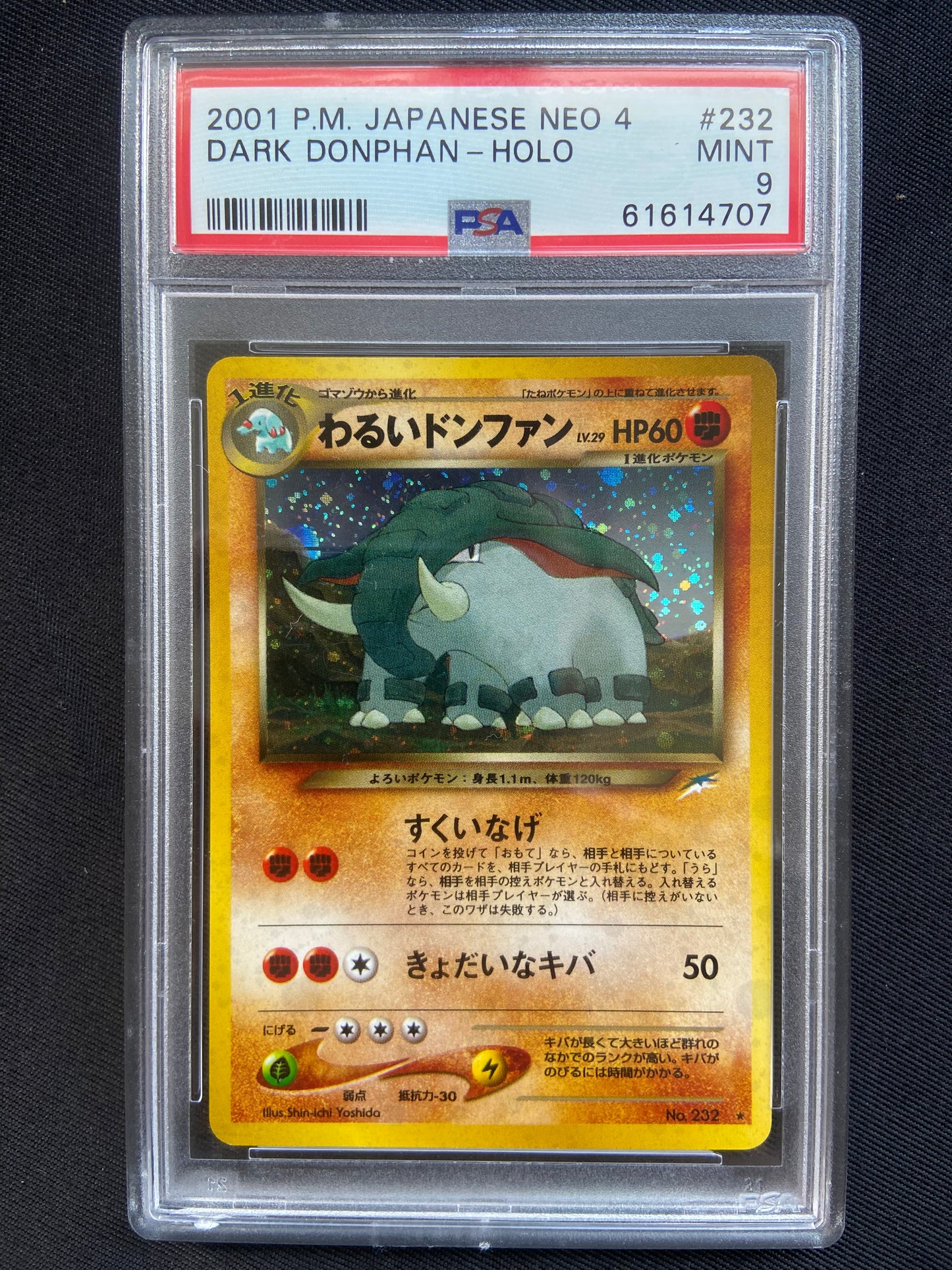 Carte Pokémon Dark Donphan #232 Néo destiny JPN PSA 9