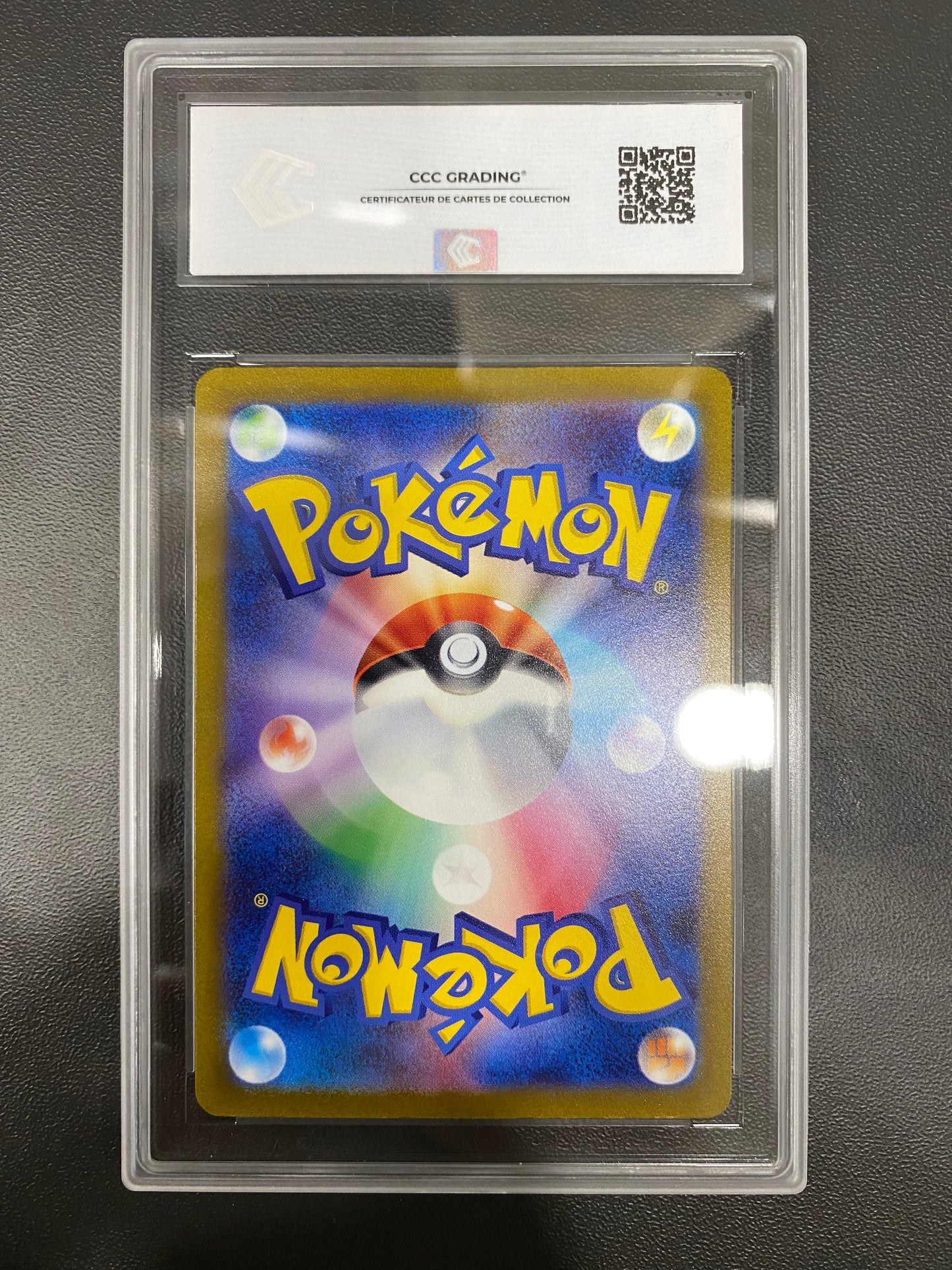 Carte Pokémon Magikarp SV1A 080/073 Triple beat CCC 10