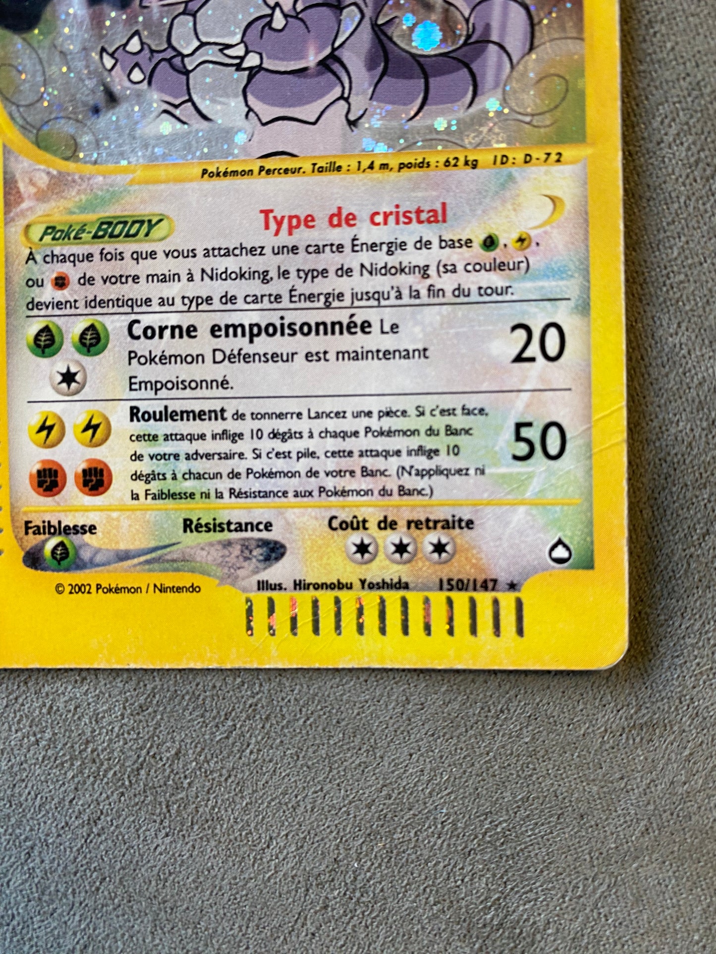 Carte Pokémon Nidoking Holo crystal 150/147 Aquapolis