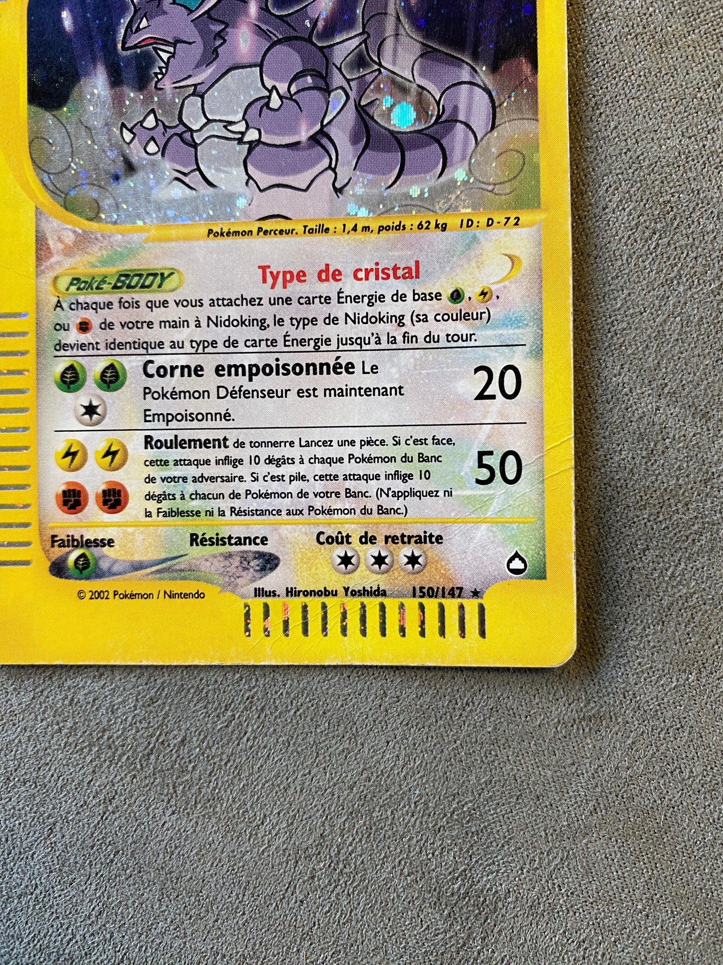 Carte Pokémon Nidoking Holo crystal 150/147 Aquapolis