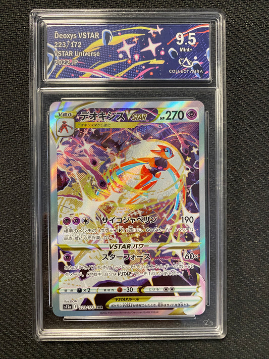 Carte Pokémon Deoxys Vstar 223/172 Vstar Universe Collect Aura 9.5