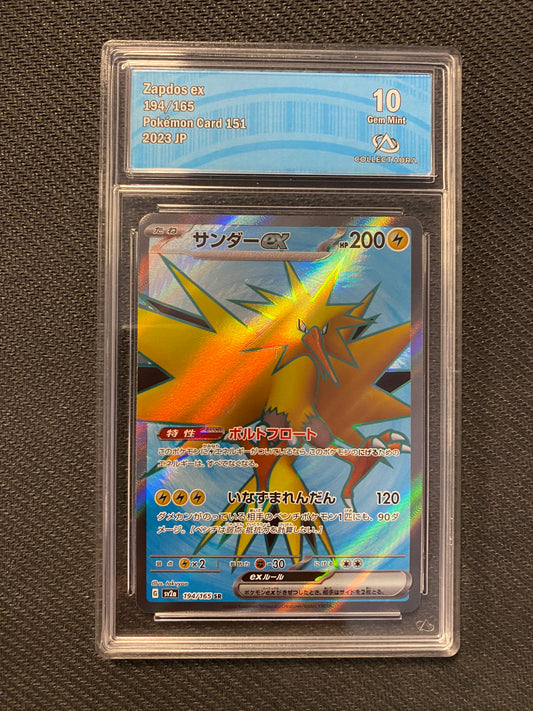 Carte Pokémon Electhor ex 194/165 Pokemon Card 151 Collect Aura 10