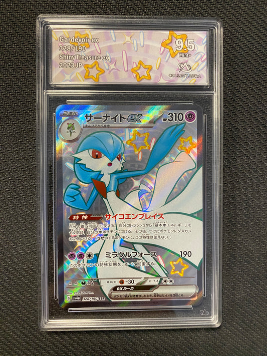 Carte Pokémon Gardevoir ex 328/190 Shiny Treasure ex Collect Aura 9.5