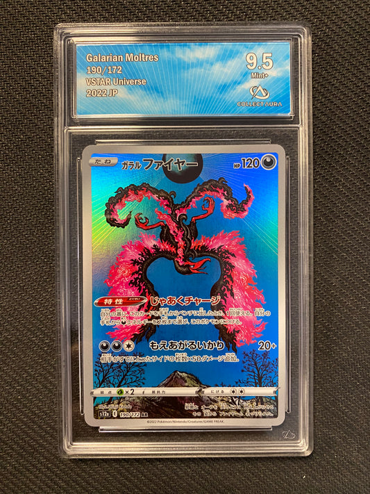 Carte Pokémon Sulfura 190/172 Vstar Universe Collect Aura 9.5