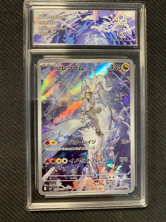 Carte Pokémon N's Reshiram 109/100 Battle Partners Aura 9.5