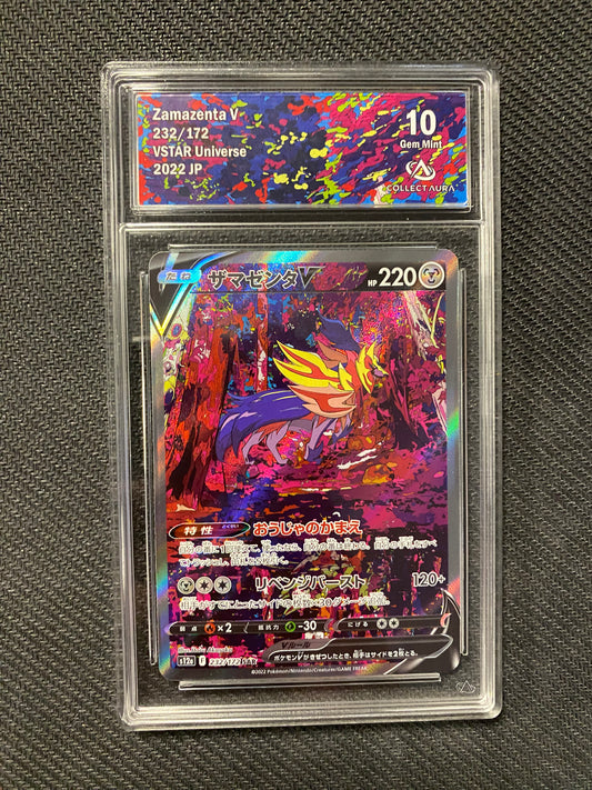 Carte Pokémon Zamazenta V 232/172 Vstar Universe Collect Aura 10