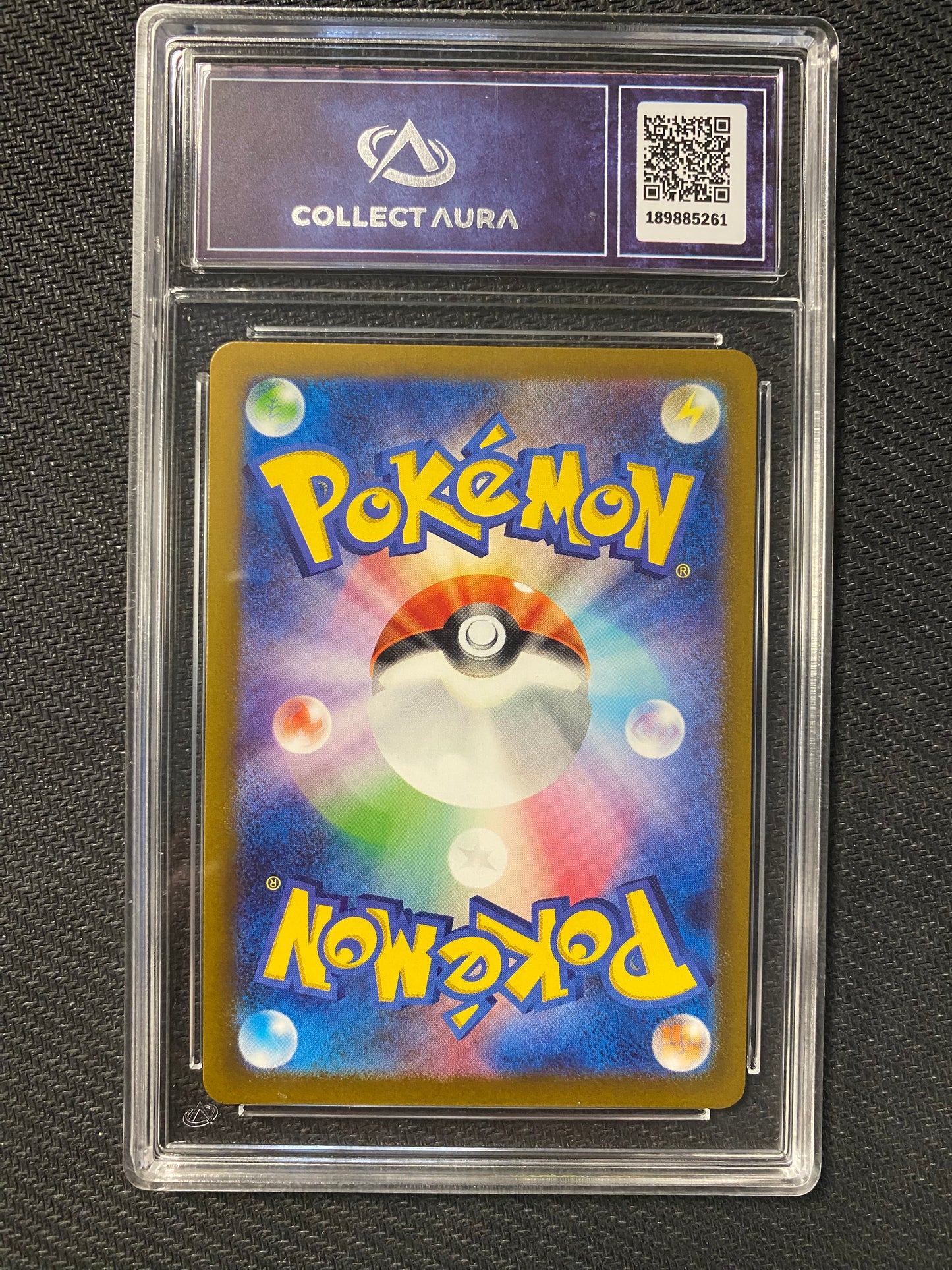 Carte Pokémon Dévouement de Bianca 097/071 Cyber Judge Collect Aura 10