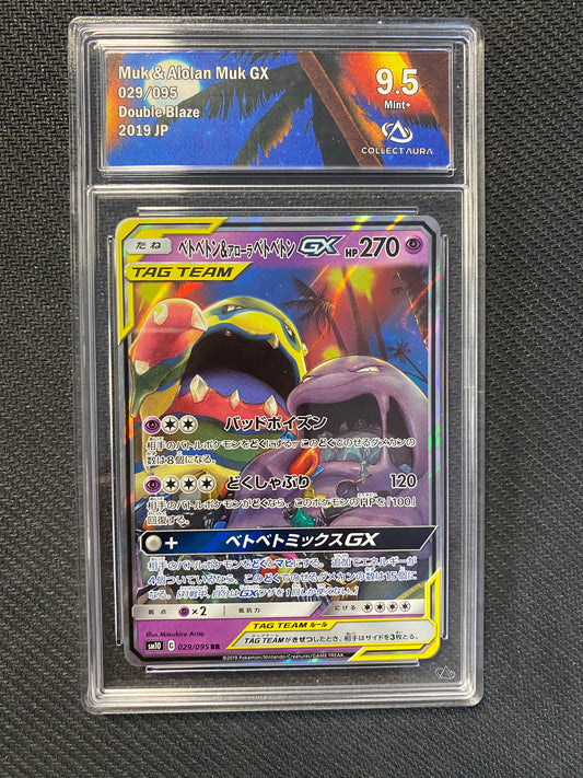 Carte Pokémon Grotadmorv & Grotadmorv D'Alola GX 029/095 Double Blaze Collect Aura 9.5