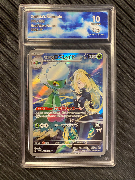 Carte Pokémon Roserade De Cynthia 065/063 Heat Wave Arena Collect Aura 10