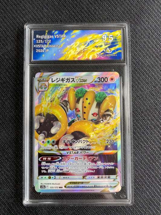 Carte Pokémon Regigas Vstar 125/172 Vstar Universe Collect Aura 10