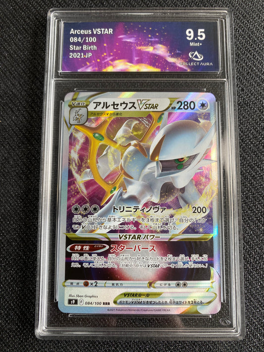 Carte Pokémon Arceus Vstar 084/100 Star Birth Collect Aura 9.5