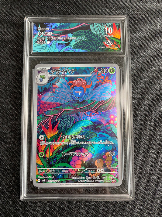 Carte Pokémon Ortide 109/108 Ruler Of The Black Flame Collect Aura 10