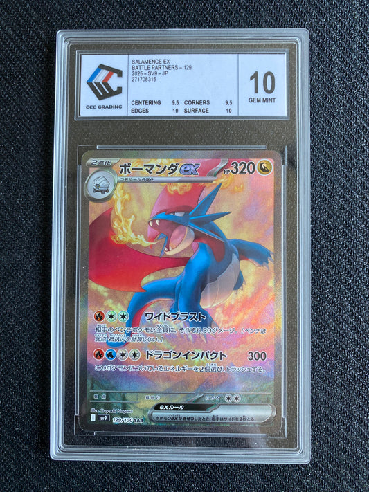 Carte Pokémon Drattak ex Aventures ensembles 129/100 CCC Grading 10