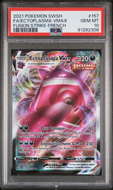 Carte Pokémon Ectoplasma Vmax Poing de fusion 157/264 PSA 10