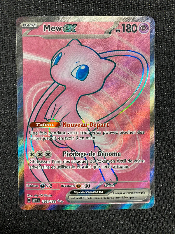 Carte Pokémon Mew ex FA 193/165 écarlate et violet 151