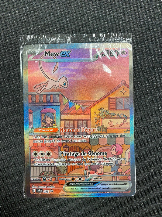 Carte Pokémon Mex ex SVP FR 053 Promo UPC 151 scélle