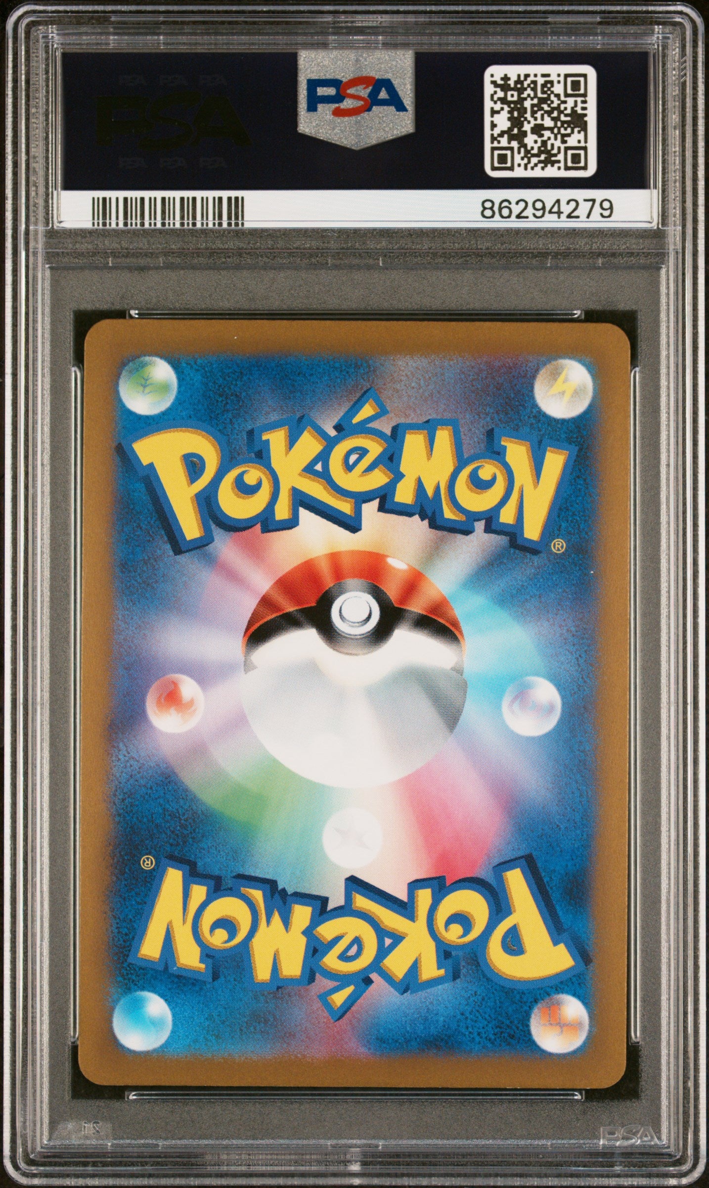 Carte Pokémon Palkia Vstar 259/172 Vstar Univers JPN PSA10