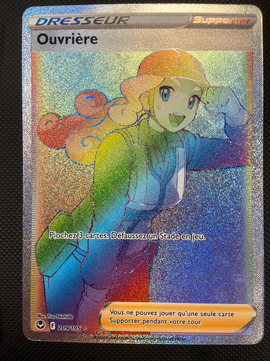 Carte Pokémon Ouvrière Rainbow 209/195 Tempête argentée