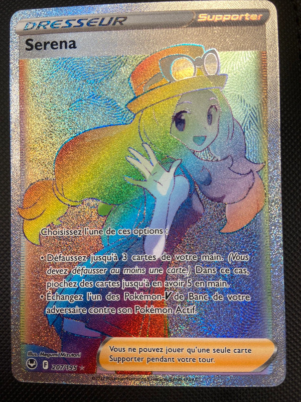 Carte Pokémon Serena Rainbow 207/195 Tempête argentée