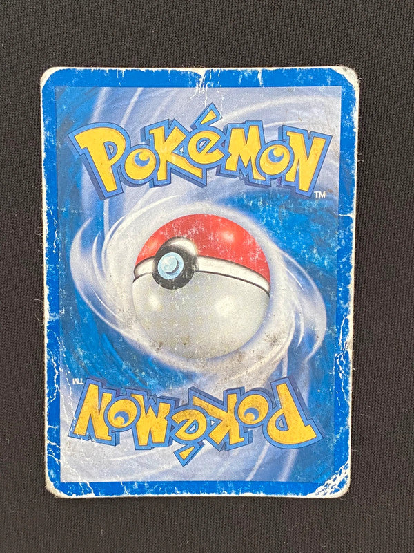 Carte Pokémon Zarbi holo G/115 Ex Forces Cachées