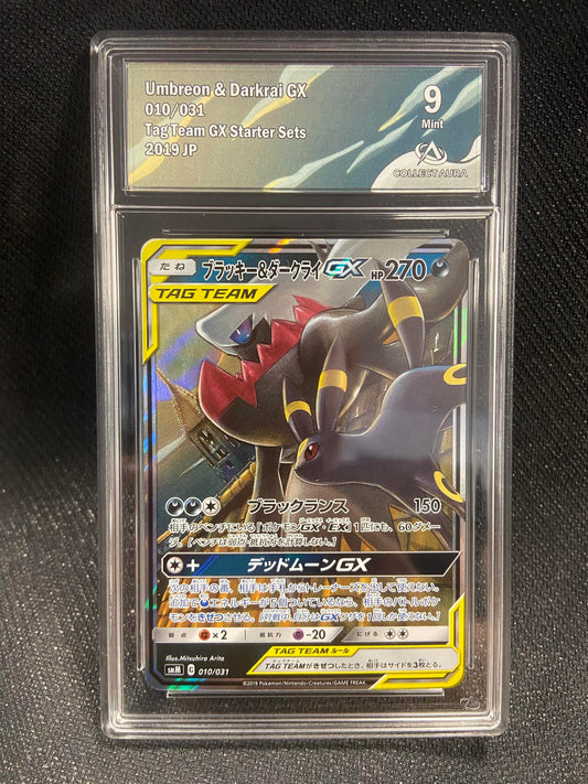 Carte Pokémon Umbreon & Darkrai GX 010/031 Tag Team GX Starter Sets Collect Aura 9