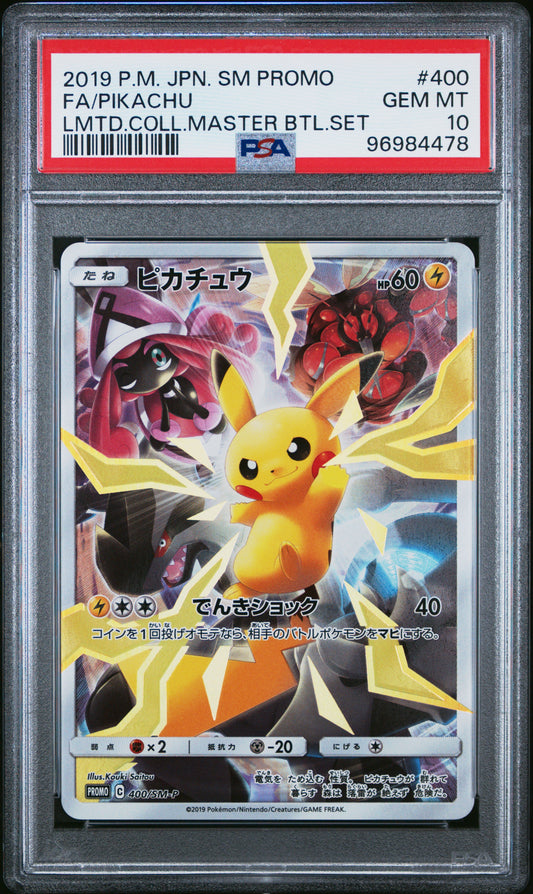 Carte Pokémon PIKACHU JAPANESE SM PROMO #400 PSA 10