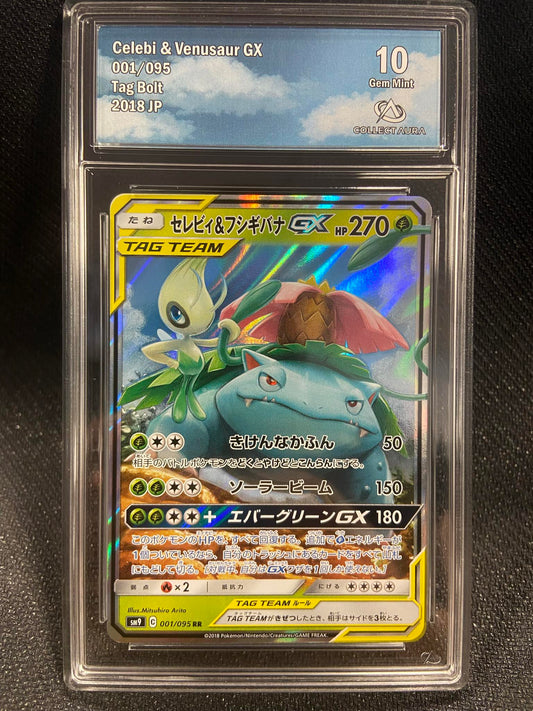 Carte Pokémon Celebi & Venusaur GX 001/095 Tag Bolt Collect Aura 10
