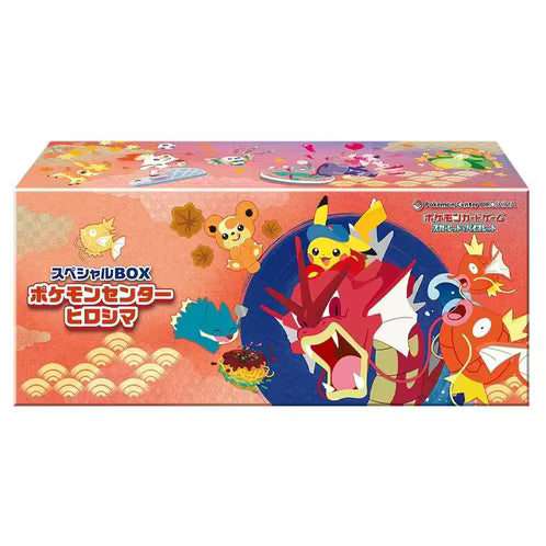Coffret Pokémon Center - Hiroshima Poncho