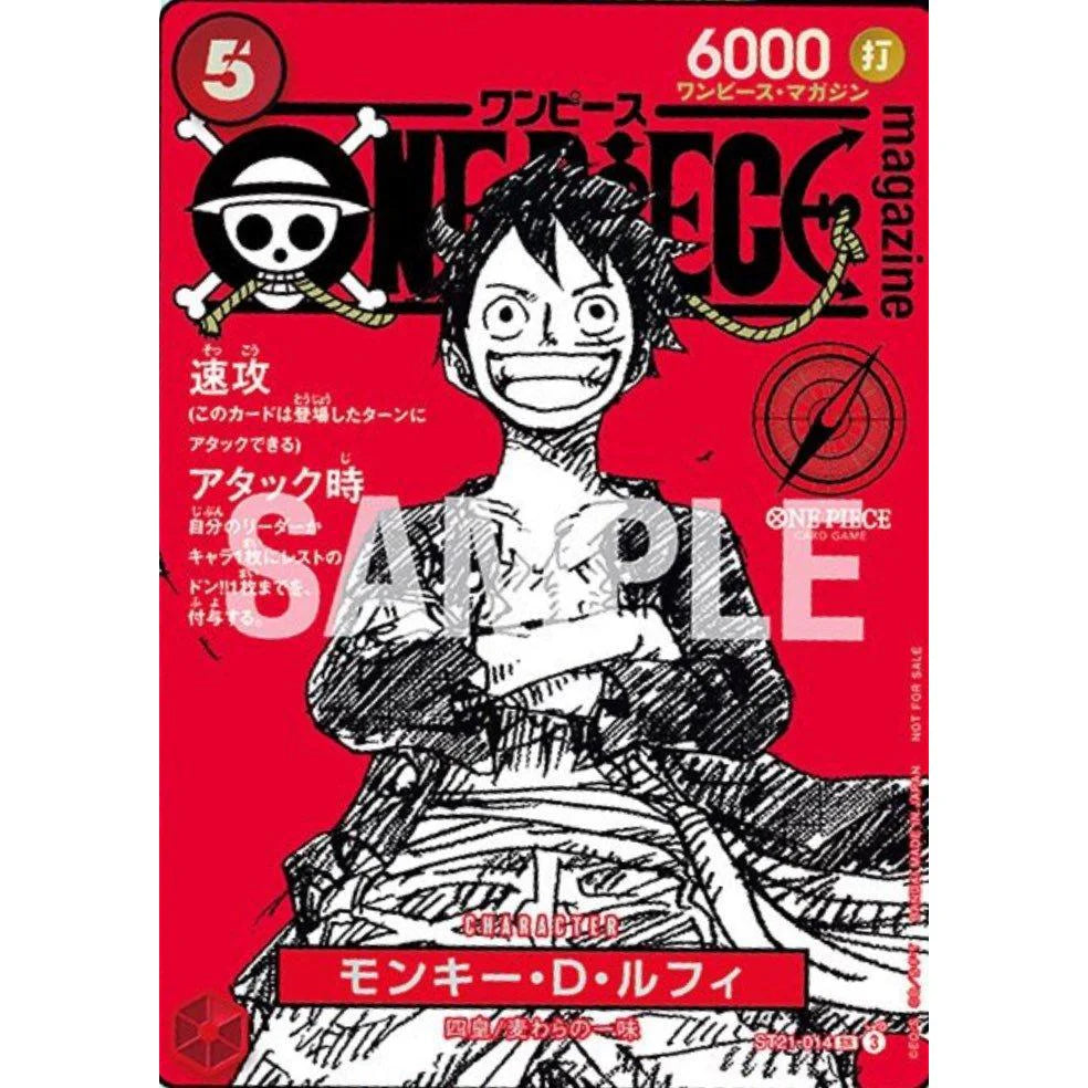 ONE PIECE magazine Vol.20